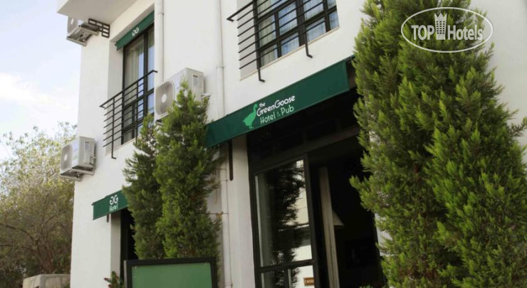 Hotel photo The Green Goose Hotel 