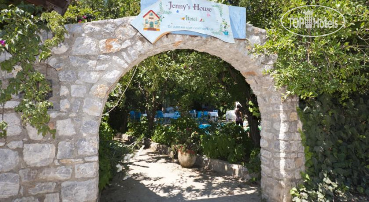 Hotelier's photos Jennys House Hotel