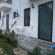 Photos Masal Tatilevi Hotel