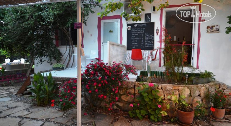 Photos Hydas Pension