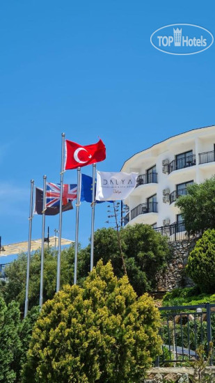 Hotel photo Dalya Resort Aqua & Spa Hotel 4*