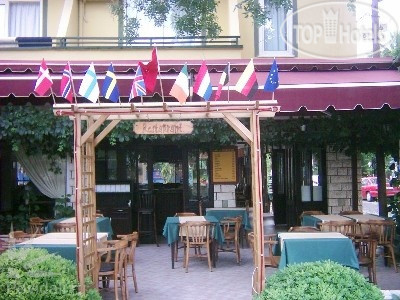 Hotel photo Moonstar 2*