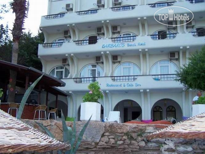 Hotel photo Barbaros Beach 