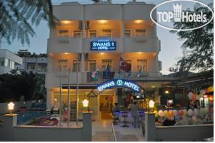 Hotel photo Swans 1 Hotel 