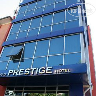 Фото Tufad Prestige Hotel