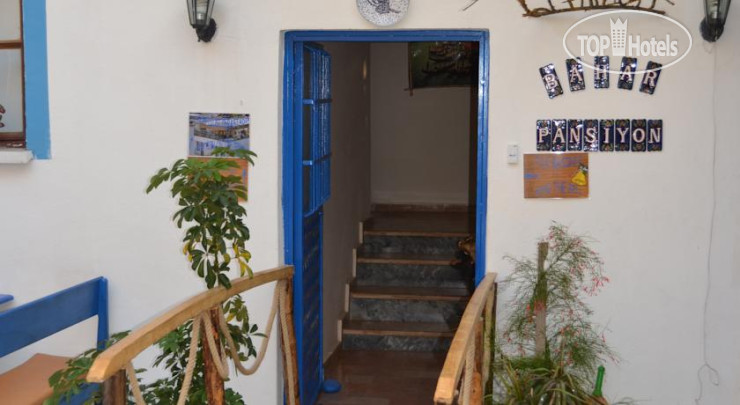 Photos Bahar Pansiyon
