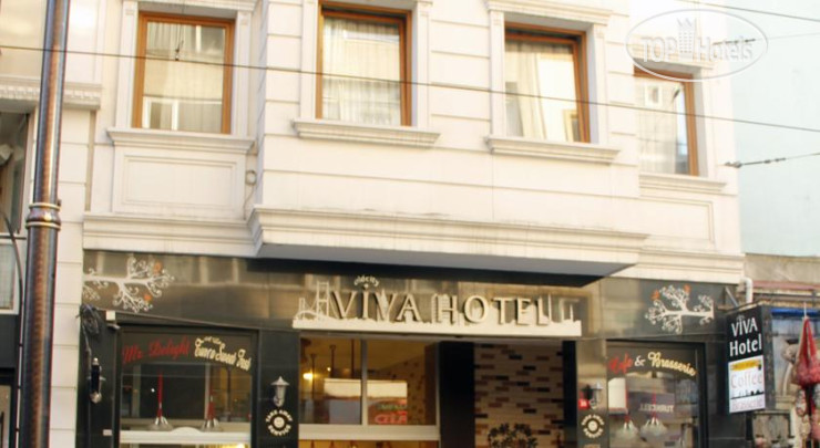 Фото Viva Hotel Old City