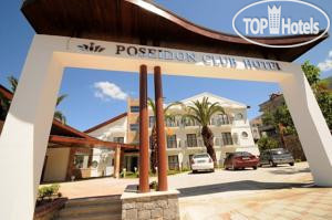 Hotelier's photos Poseidon Club Hotel