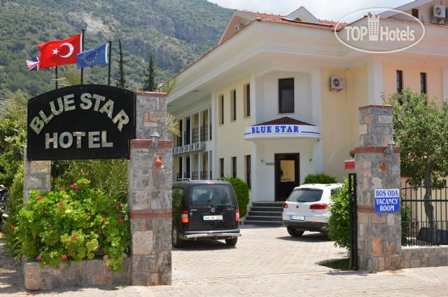 Hotel photo Blue Star Hotel 