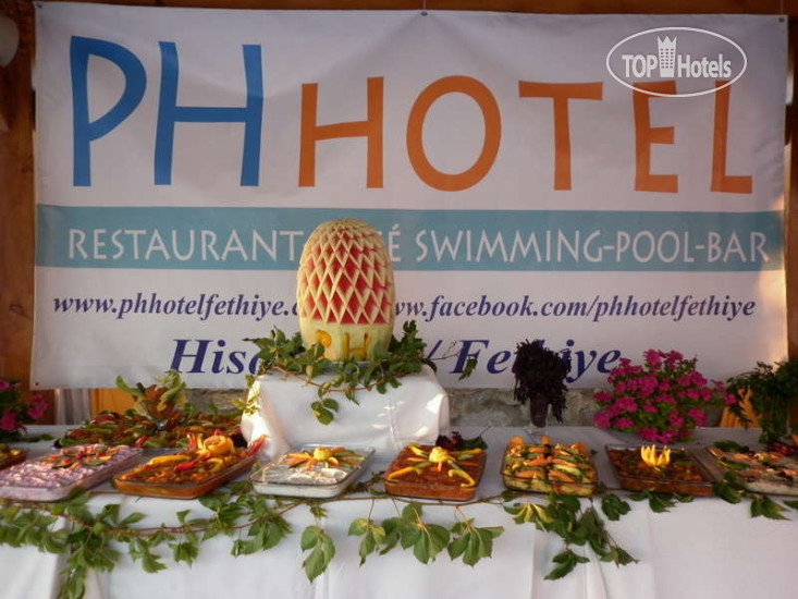 New photos from tourists Ph Hotel
