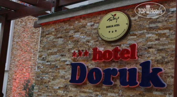 Photos Doruk Hotel