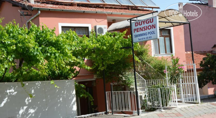 Hotel photo Duygu Pension 