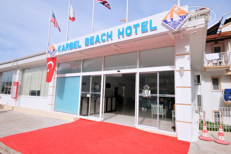 Hotelier's photos Karbel Beach Hotel