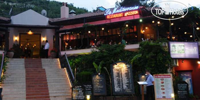 Hotelier's photos Hisar Holiday Club 3*