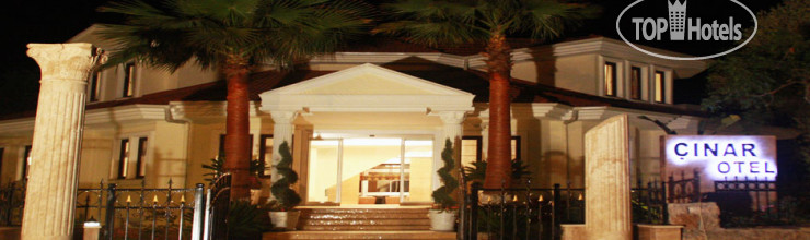 Hotel photo Cinar 3*