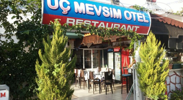 Hotelier's photos Uc Mevsim