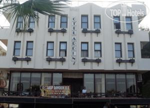 Hotel photo Arden Apart Hotel 
