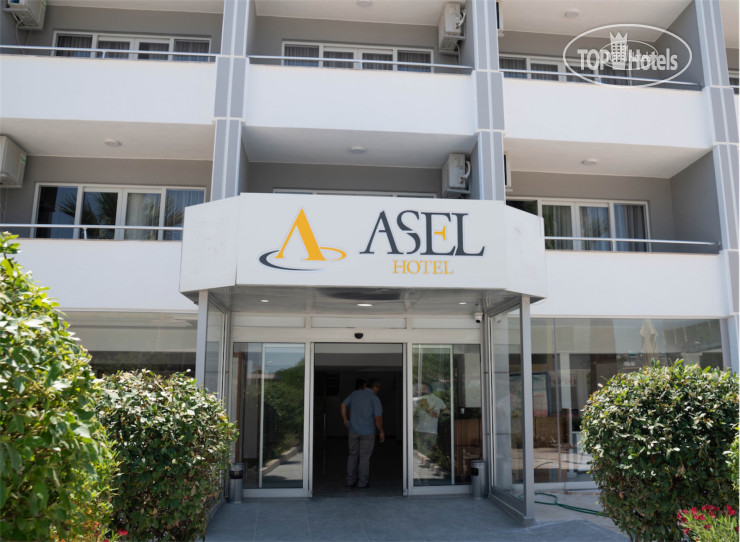 Photos Asel Hotel Didim