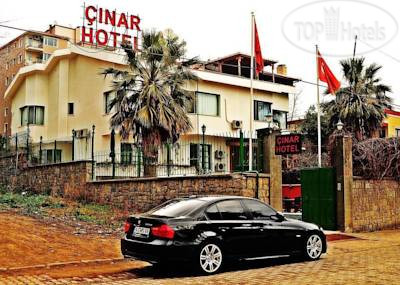 Photos Oz Cinar Hotel