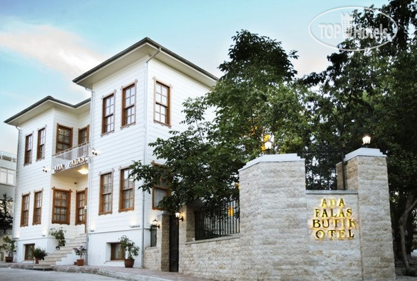 Фото Ada Palas Hotel Buyukada