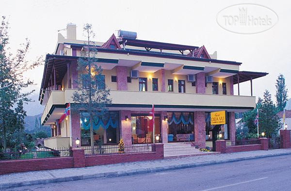 Hotelier's photos Deja Vu Boutique Hotel