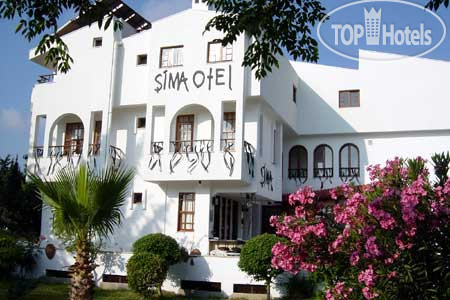 New photos from tourists Sima