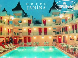 Hotel photo Janina 3*