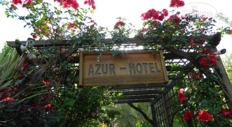 Hotel photo Azur Hotel 