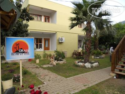Hotelier's photos Cirali Olympos Hotel