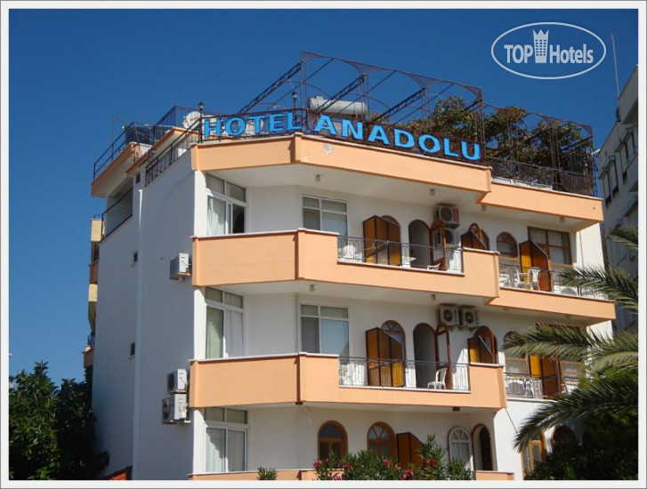 Hotelier's photos Anadolu Hotel & Apart