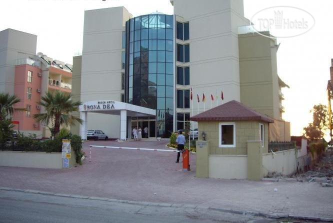 New photos from tourists Lims Bona Dea Beach Hotel 4*