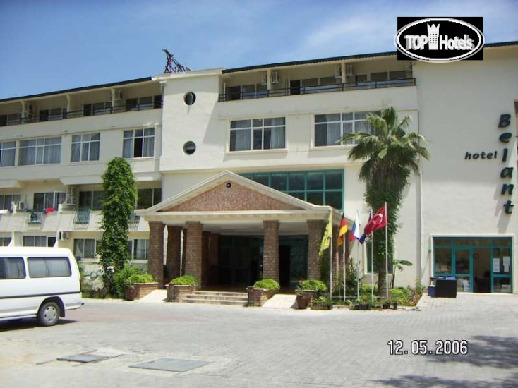 Hotel photo Club Marakesh Beach Hotel 3*