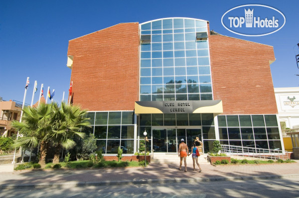 New photos from tourists Club Hotel Sunbel 4*