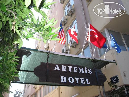 Фото Artemis Guest House