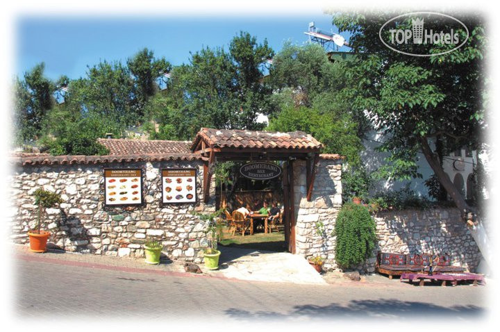 Фото Boomerang Guest House