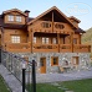 Photos Natureland Efes Pension