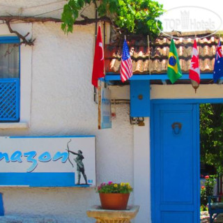 Photos Amazon Antique Hotel