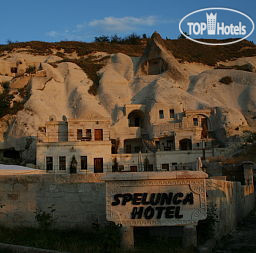 Photos Spelunca Cave Hotel