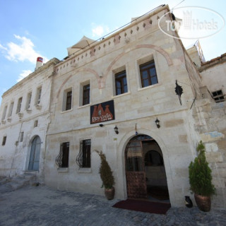 Photos Travel Inn Cave