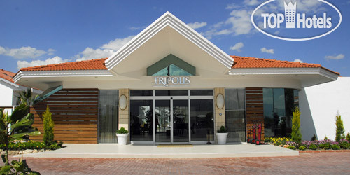 Photos Tripolis Hotel