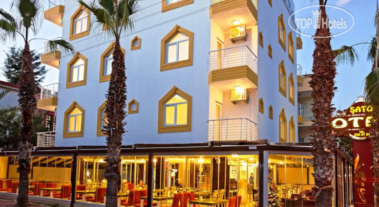 Hotel photo Sato Otel 