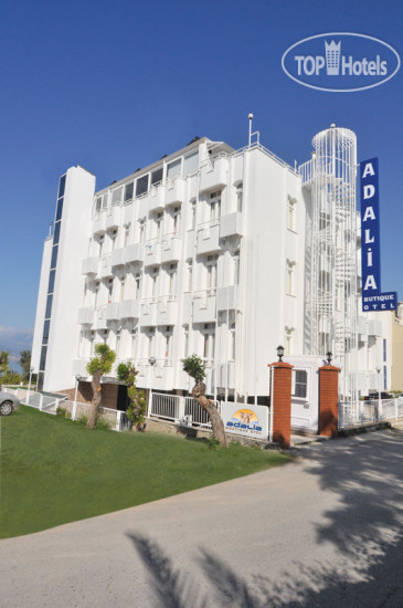Фото Adalia Otel (закрыт)