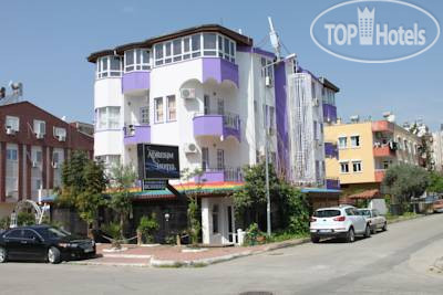 Hotel photo Adresim Hotel 