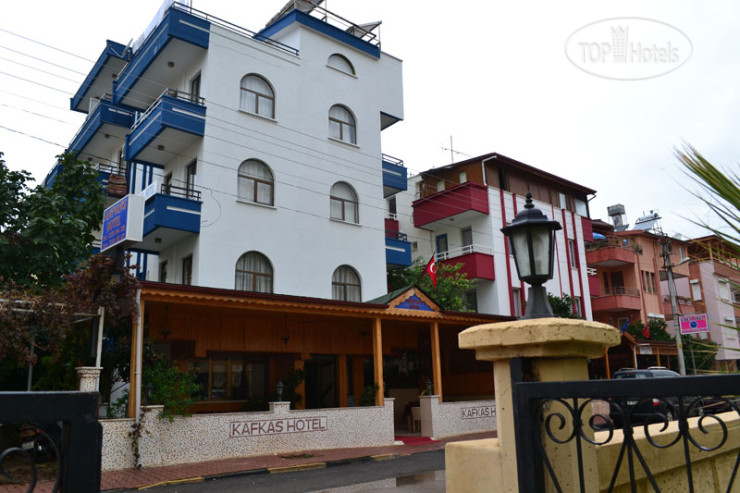Hotel photo Kafkas Hotel 
