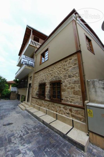 Hotel photo Bacchus Pension 