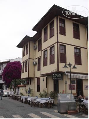 Hotel photo Antalya Hostel Abad 