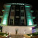 Фото Araucaria Hotel