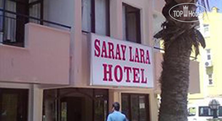 Hotel photo Saray Lara Hotel 
