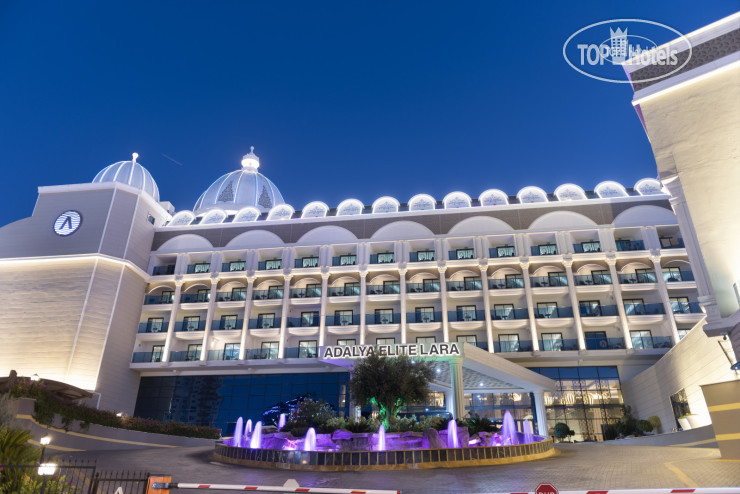 Hotel photo Adalya Elite Lara 5*