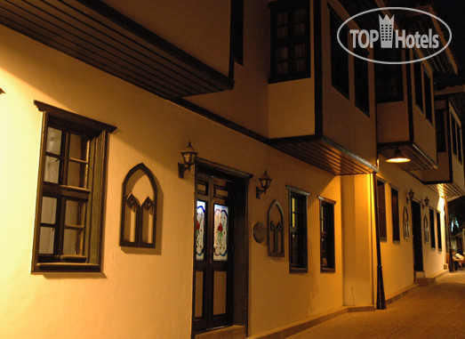 Hotel photo C & H Hotel Antalya 